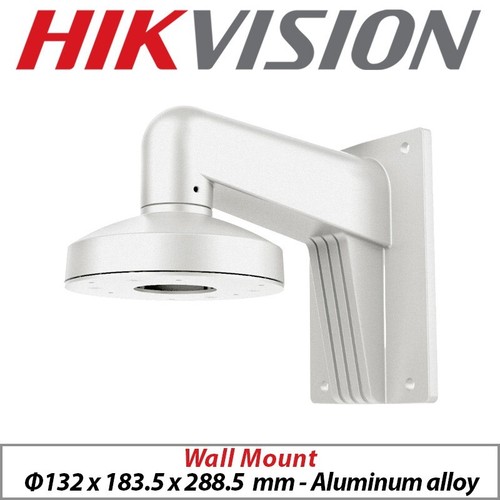 Hikvision 1273zj 130 trl - hikvision, ds-1273zj-130-trl