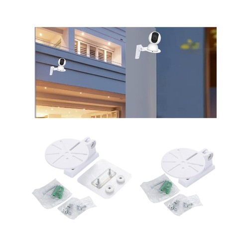Security camera bracket - security,