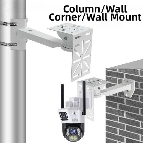 Metal camera bracket - metal, security