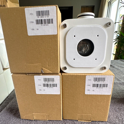 White security camera junction - white,