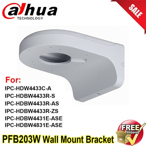 Dahua pfb203w waterproof - dahua,