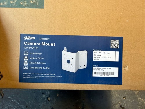 Dahua pfa151 security - dahua,